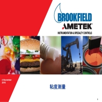 博勒飛粘度計(jì)使用常見(jiàn)問(wèn)題合集